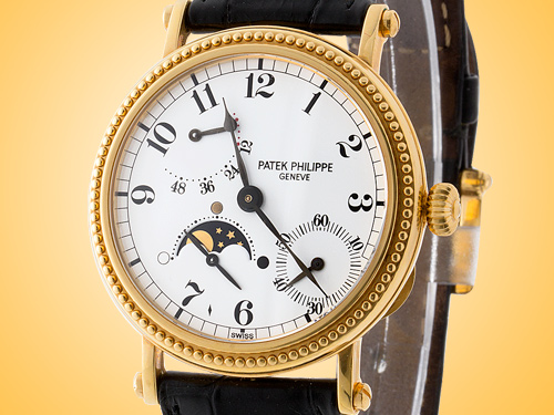 Patek Philippe Moonphase 5015J: The Ultimate Luxury Watch for Collectors