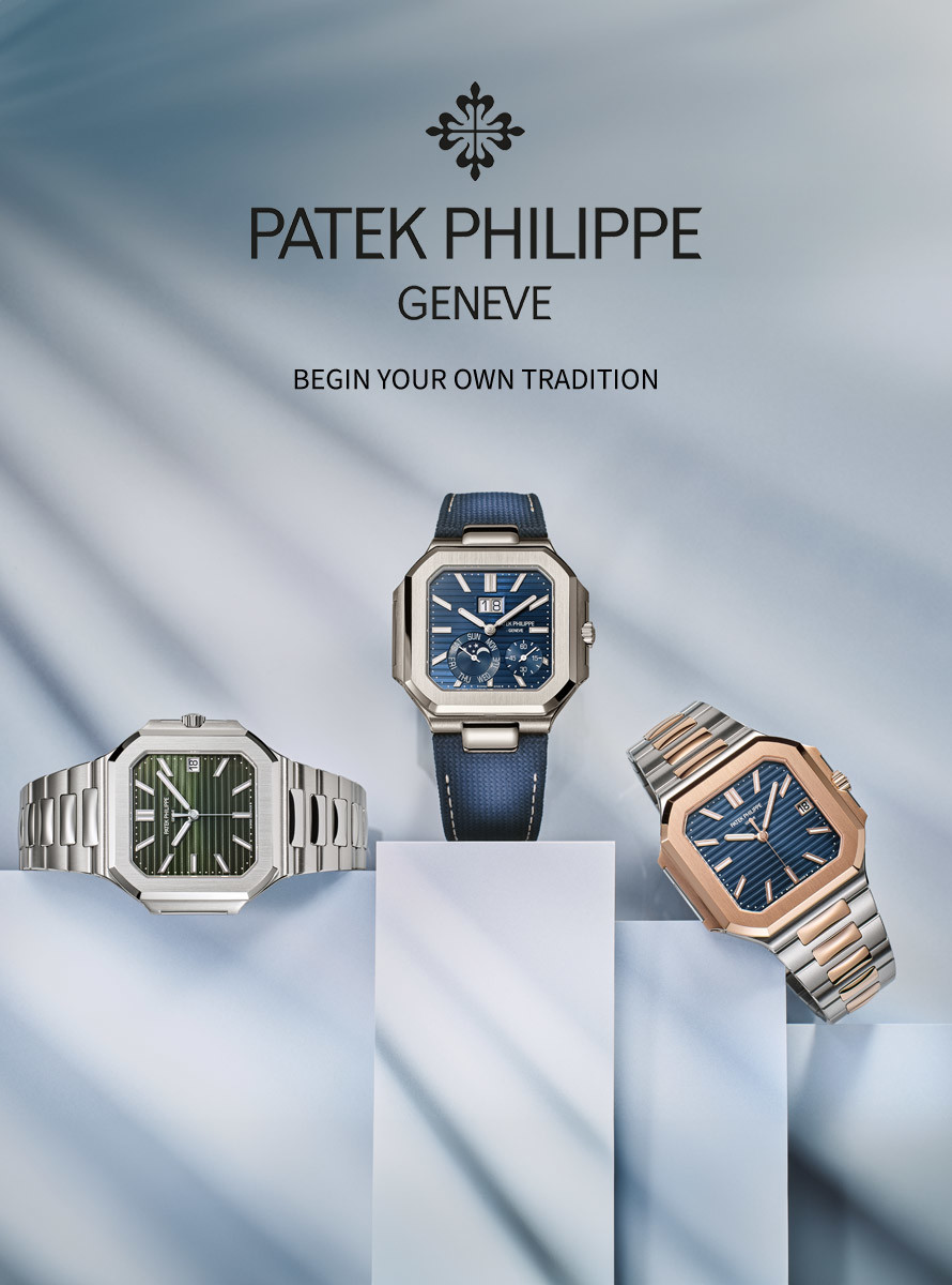 Patek Philippe Wempe: The Ultimate Luxury Watch Collaboration